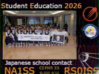 20261004_164453